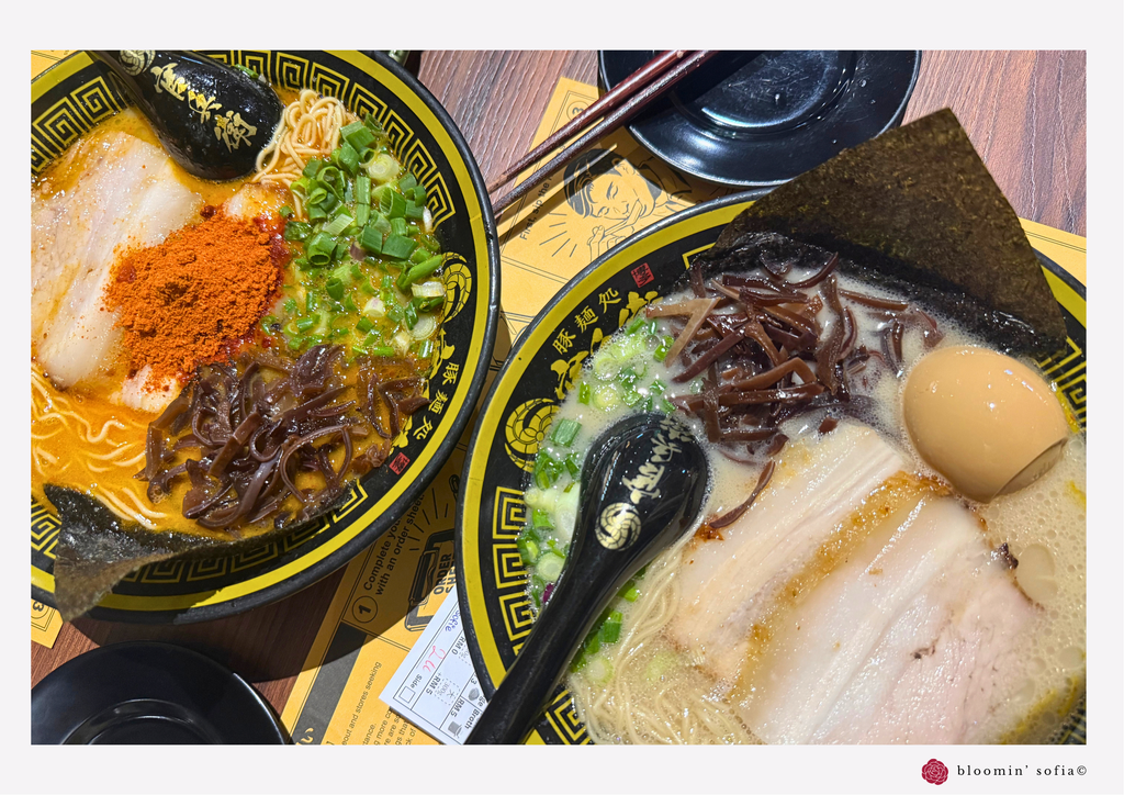Aka and Yuzu tonkotsu ramen at Kanbe Ramen